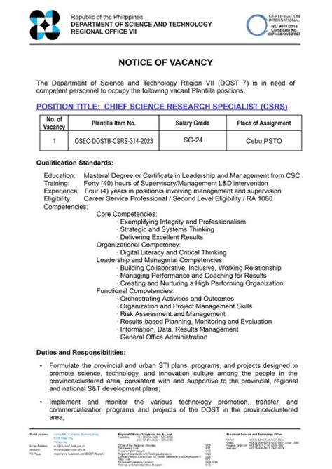 Notice of Vacancy for Plantilla Positions as of July 17, 2024.